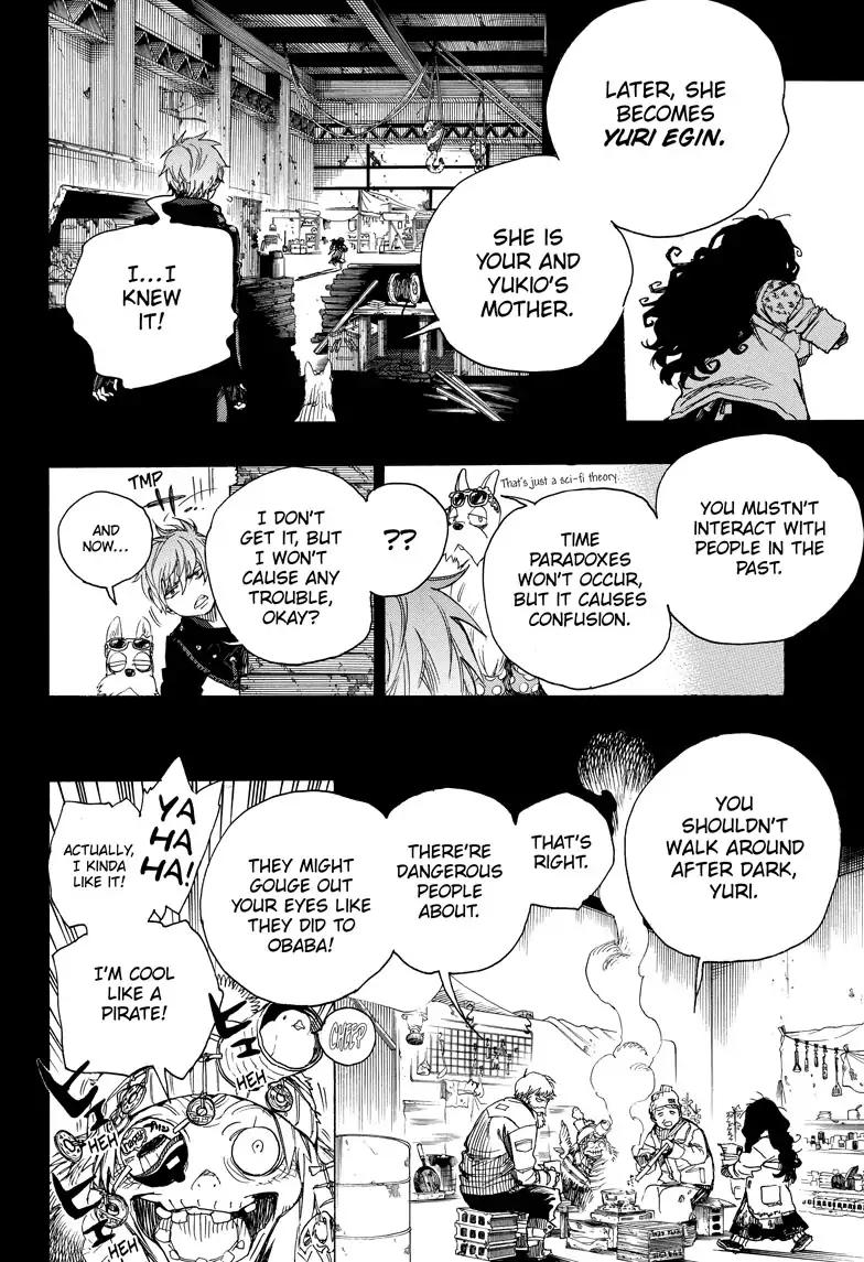 Ao no Exorcist Chapter 100 8